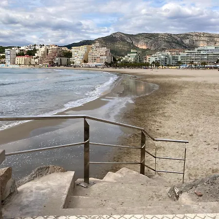 Apartament Lujoso Apto A 30 Metros De La Playa *